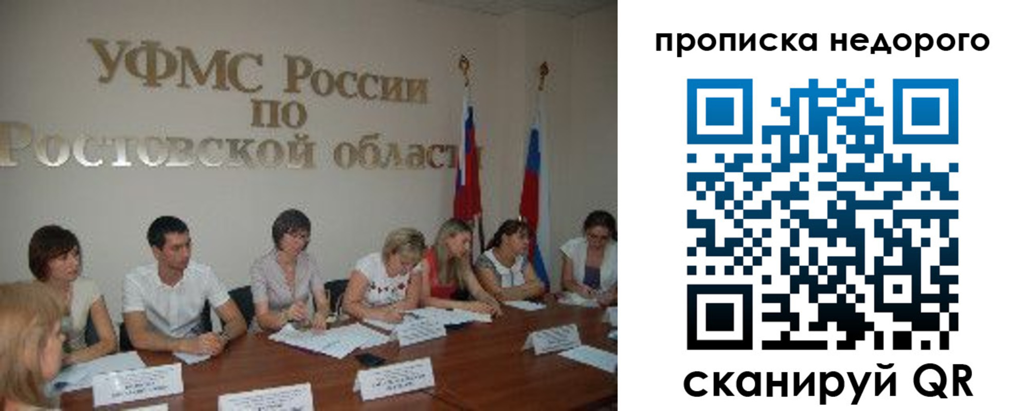 форма 3 в Невьянске